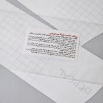 پارکابی طرح چرم لاماری - Image 4