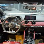 گلس و محافظ کابین شفاف لاماکو فلو